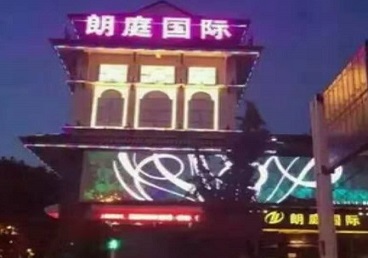 汕尾市最好高档KTV佳丽陪酒质量好-朗廷国际KTV美女多消费体验